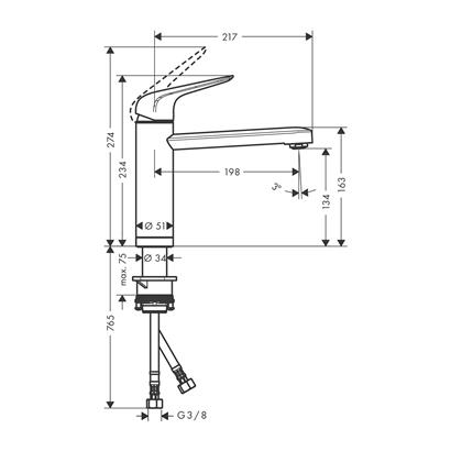HansGrohe Focus M42 Tek Kollu Eviye Bataryası 120, Pencere Önü Montaj, 1Jet - 71807000