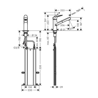 HansGrohe Focus M42 Tek Kollu Eviye Bataryası 150, Çekilebilir Gaga, 1Jet, Sbox - 71829000