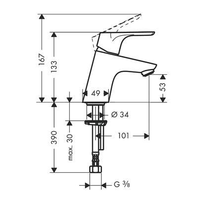 HansGrohe Focus Tek Akım Musluk 70 Kumandasız - 31130000