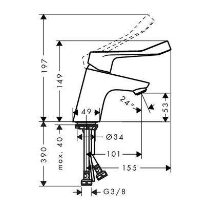 HansGrohe Focus Tek Kollu Lavabo Bataryası 70 Kumandasız, Ekstra Uzun Volan İle - 31914000