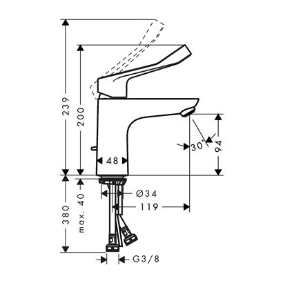 HansGrohe Focus Tek Kollu Lavabo Bataryası 100 Kumandalı, Uzun Volan İle - 31911000