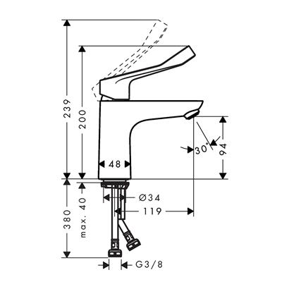 HansGrohe Focus Tek Kollu Lavabo Bataryası 100 Kumandasız, Uzun Volan İle - 31915000