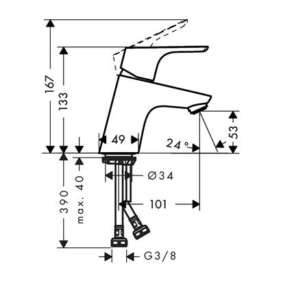 HansGrohe Focus Tek Kollu Lavabo Bataryası 70 Düşük Debi, Kumandasız - 31952000