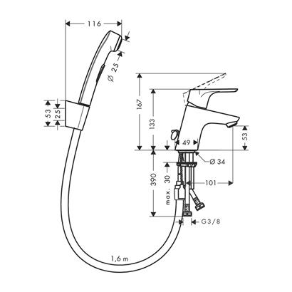 HansGrohe Focus Tek Kollu Lavabo Bataryası 70 Bidette El Duşu Ve 160 Cm Duş Hortumu İle - 31926000