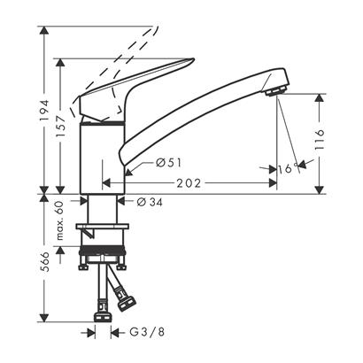 HansGrohe Logis M31 Tek Kollu Eviye Bataryası 120, 1Jet - 71830000