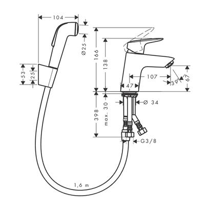 HansGrohe Logis Tek Kollu Lavabo Bataryası Bidette El Duşu Ve 160 Cm Duş Hortumu İle - 71290000