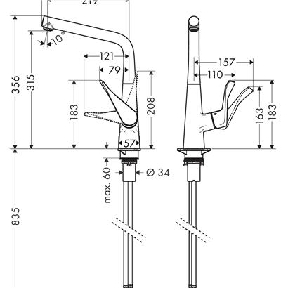HansGrohe Metris M71 Tek Kollu Eviye Bataryası 320, 1Jet  - 14822000