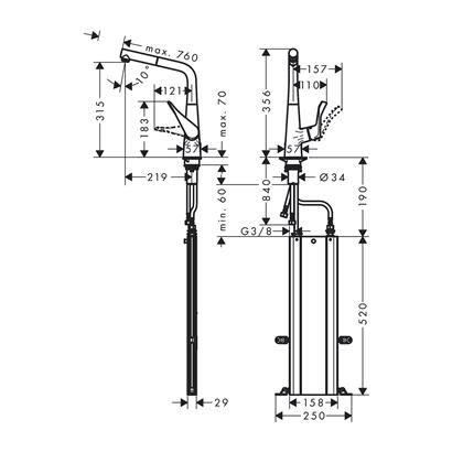 HansGrohe Metris M71 Tek Kollu Eviye Bataryası 320, Eco, Çekilebilir Gaga, 1Jet, Sbox - 73828000