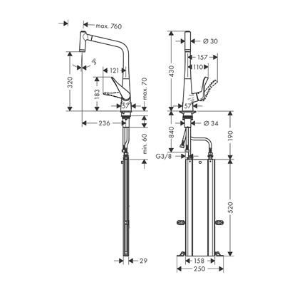 HansGrohe Metris M71 Tek Kollu Eviye Bataryası 320, Çekilebilir El Duşu, 2Jet, Sbox - 73801000