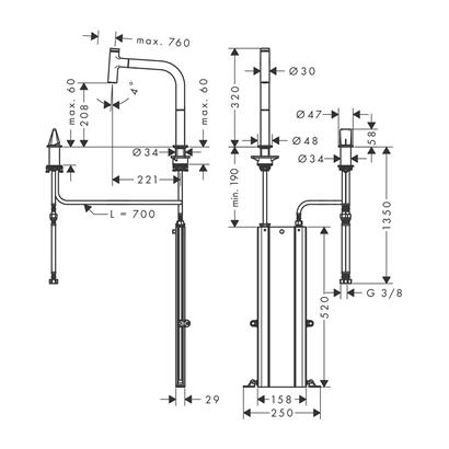 HansGrohe Metris Select M71 2 - Delikli Tek Kollu Eviye Bataryası 200, Eco, Çekilebilir Gaga, 1Jet, Sbox - 73825000