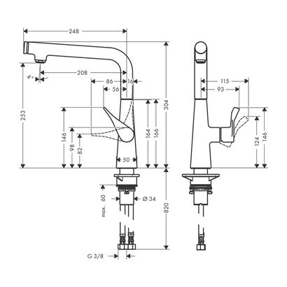 HansGrohe Metris Select M71 Tek Kollu Eviye Bataryası 260, 1Jet  - 14847000