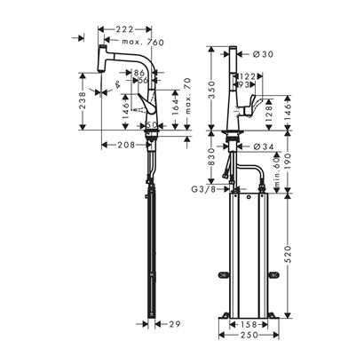 HansGrohe Metris Select M71 Tek Kollu Eviye Bataryası 240, Çekilebilir Gaga, 1Jet, Sbox - 73802000