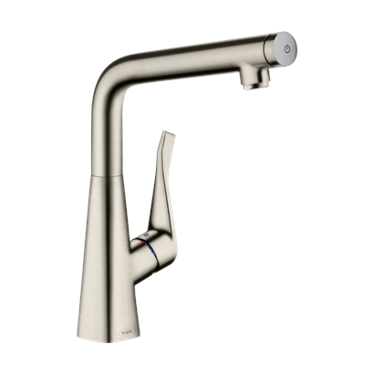 HansGrohe Metris Select M71 Tek Kollu Eviye Bataryası 320, 1Jet  - 14883800