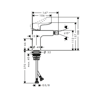 Hansgrohe Metris Tek Kollu Bide Bataryası Krom - 31280000