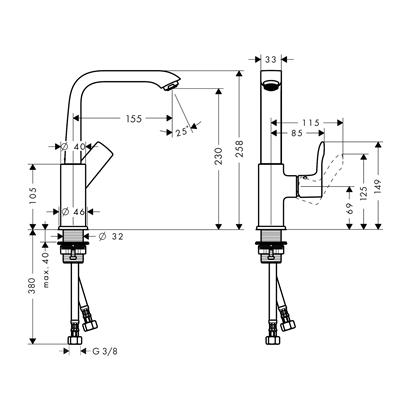 HansGrohe Metris Tek Kollu Lavabo Bataryası 230 Bas - Aç Gider Seti İle - 31187000