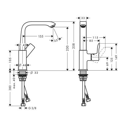 HansGrohe Metris Tek Kollu Lavabo Bataryası 230 Kumandasız - 31081000