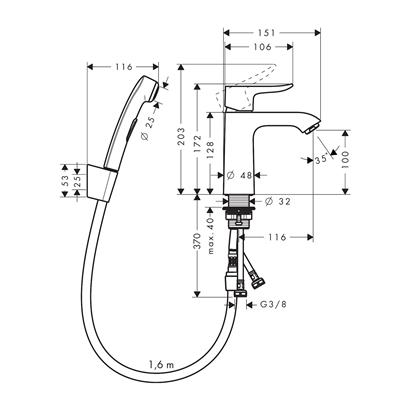 HansGrohe Metris Tek Kollu Lavabo Bataryası Bidette El Duşu Ve 160 Cm Duş Hortumu İle - 31285000