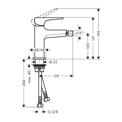 HansGrohe Metropol Tek Kollu Bide Bataryası Çubuk Volan Ve Bas - Aç Gider Seti İle - 32520670