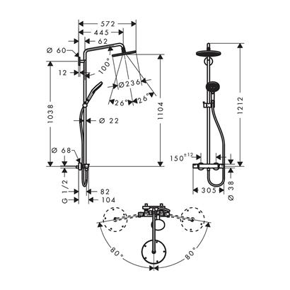 HansGrohe Raindance S Duş Kolonu 240 1 Jet, Termostat İle - 27115000
