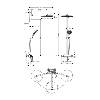 HansGrohe Raindance Select S Duş Kolonu 300 2 Jet, Termostat İle - 27133000