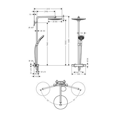 HansGrohe Raindance Select S Duş Kolonu 300 2 Jet, Termostat İle - 27133400