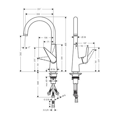 HansGrohe Talis M51 Tek Kollu Eviye Bataryası 260, Düşük Basınçlı Isıtıcılar İçin, 1Jet - 72812000