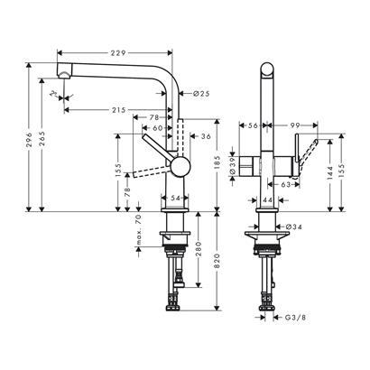 HansGrohe Talis M54 Tek Kollu Eviye Bataryası 270, Açma - Kapama Valfi, 1Jet - 72827000