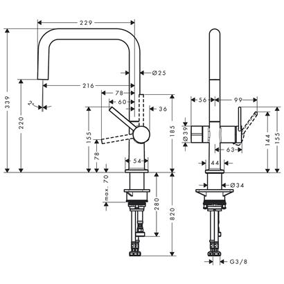 HansGrohe Talis M54 Tek Kollu Eviye Bataryası U 220, Açma - Kapama Valfi, 1Jet - 72807000