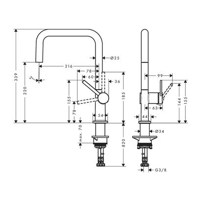 HansGrohe Talis M54 Tek Kollu Eviye Bataryası U 220, 1Jet - 72806670