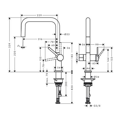 HansGrohe Talis M54 Tek Kollu Eviye Bataryası U 220, Açma - Kapama Valfi, 1Jet - 72807670
