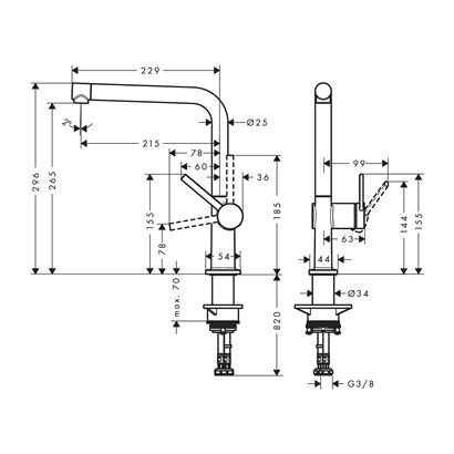 HansGrohe Talis M54 Tek Kollu Eviye Bataryası 270, 1Jet - 72840000