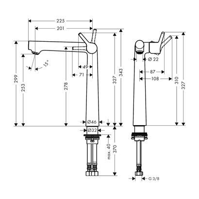 HansGrohe Talis S Tek Kollu Lavabo Bataryası 250 Kumandasız - 72116000
