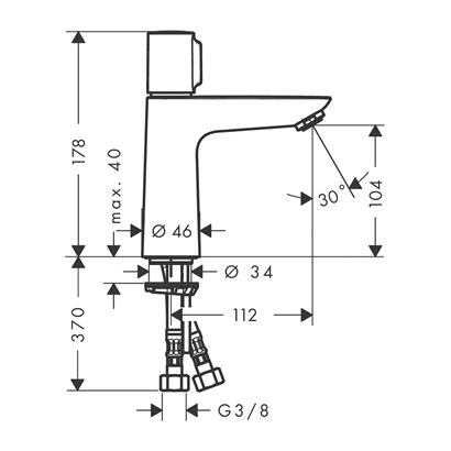 HansGrohe Talis Select E Lavabo Bataryası 110 Kumandasız - 71751000