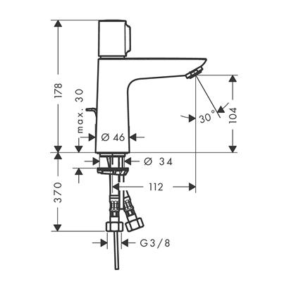 HansGrohe Talis Select E Lavabo Bataryası 110 Kumandalı - 71750000