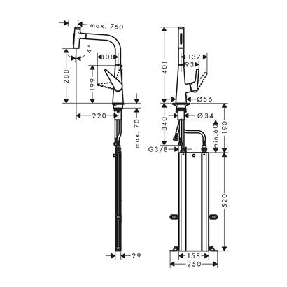 HansGrohe Talis Select M51 Tek Kollu Eviye Bataryası 300, Çekilebilir El Duşu, 2Jet, Sbox - 73867800