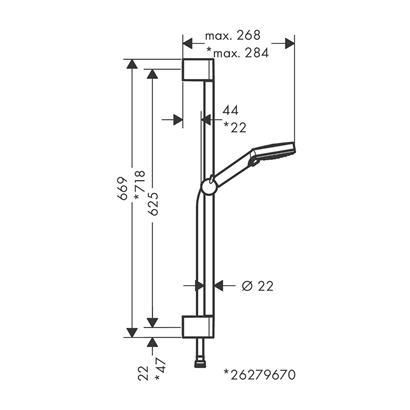 HansGrohe Vernis Blend Duş Seti Vario Ecosmart, 65 Cm Crometta Duş Barı İle - 26279000