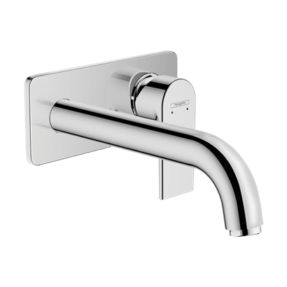HansGrohe Vernis Shape Tek Kollu Lavabo Bataryası Ankastre Duvara Monte 20,7 Cm Gaga İle - 71578000