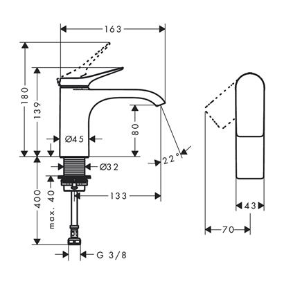 HansGrohe Vivenis Tek Akım Musluk 80, Soğuk Su İçin, Kumandasız - 75013670