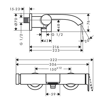 HansGrohe Vivenis Tek Kollu Banyo Bataryası Aplike Montaj - 75420670