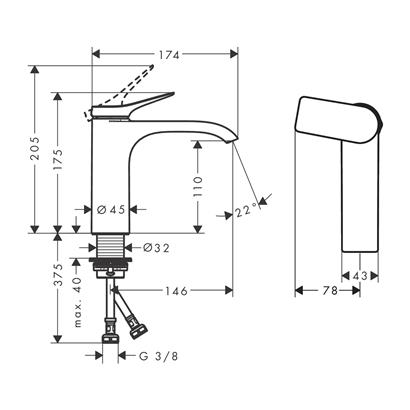 HansGrohe Vivenis Tek Kollu Lavabo Bataryası 110 Coolstart Kumandasız - 75024670