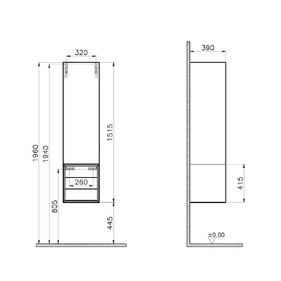 Vitra Frame Boy Dolabı 40 Cm, Kapaklı Ve Çekmeceli Mat Soft Bej & Moka Meşe, Sağ