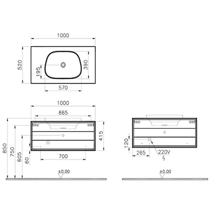 Vitra Frame Lavabo Dolabı 100 Cm, Bir Çekmeceli Tezgahüstü TvShape Lavabolu, Armatür Deliksiz, Mat Soft Siyah & Hareli Siyah Meşe