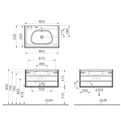 Vitra Frame Lavabo Dolabı 80 Cm, Bir Çekmeceli Beyaz Etajerli Lavabolu, Mat Soft Bej & Moka Meşe
