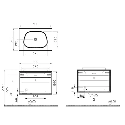 Vitra Frame Lavabo Dolabı 80 Cm, İki Çekmeceli Tezgahüstü TvShape Lavabolu, Armatür Deliksiz, Mat Soft Siyah & Hareli Siyah Meşe