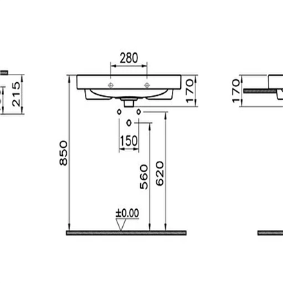 Vitra Metropole Parlak Beyaz Çanak Lavabo 80 Cm