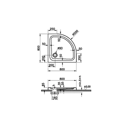 Vitra Optimum Neo 80x80 cm Köşe Monoflat Duş Teknesi