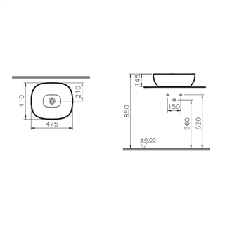 Vitra Outline 48 Cm Mat Beyaz Kare Lavabo
