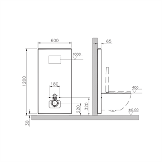 Vitra Renoform Asma Klozetler İçin Taharet Deliksiz Platform Siyah, 6 Cm
