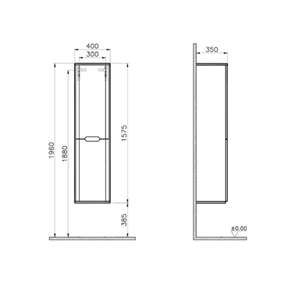 Vitra Sento Boy Dolabı 40 Cm, Kapaklı Çamaşır Sepetli, Mat Beyaz, Sol