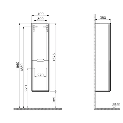Vitra Sento Boy Dolabı 40 Cm, Kapaklı Mat Antrasit, Sağ